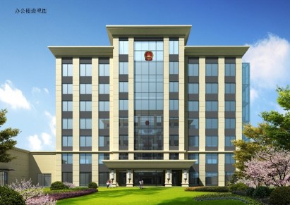 南充市人大、政協(xié)機(jī)關(guān)辦公樓危樓加固維修工程勘察-設(shè)計(jì)-施工一體化承包（EPC）項(xiàng)目.jpg