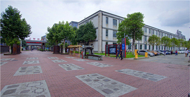 東區(qū)音樂廣場加固改造工程.jpg